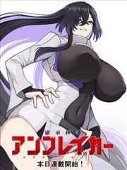 魔道祖师同人漫画 夷陵旧梦 魏无羡蓝忘机虐心向